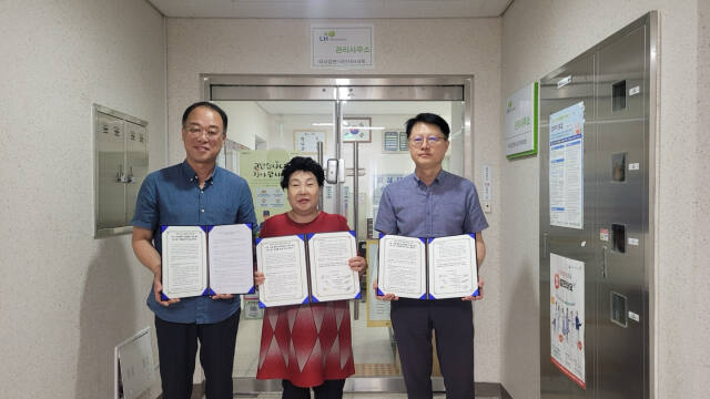 투게더나눔센터 이미지