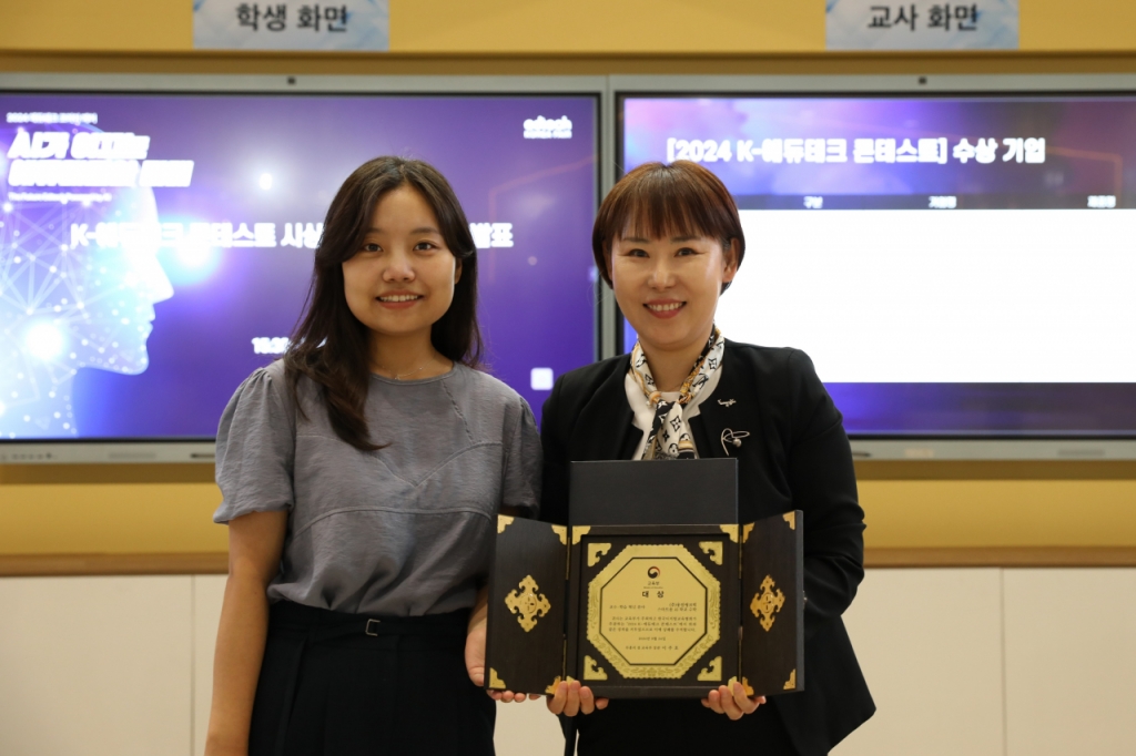 에듀올플랫폼 이미지