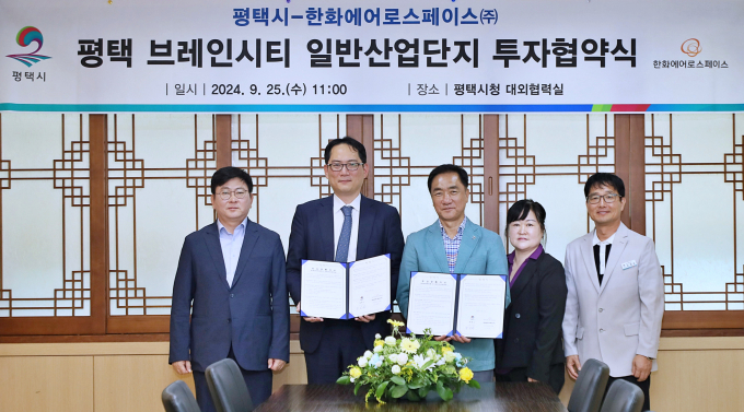 한화에어로스페이스(주) 이미지