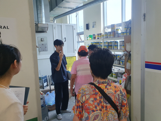 서울종합환경 이미지