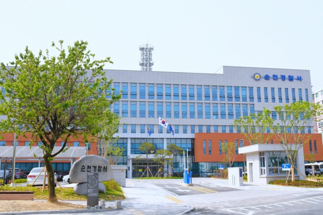 취해 이미지
