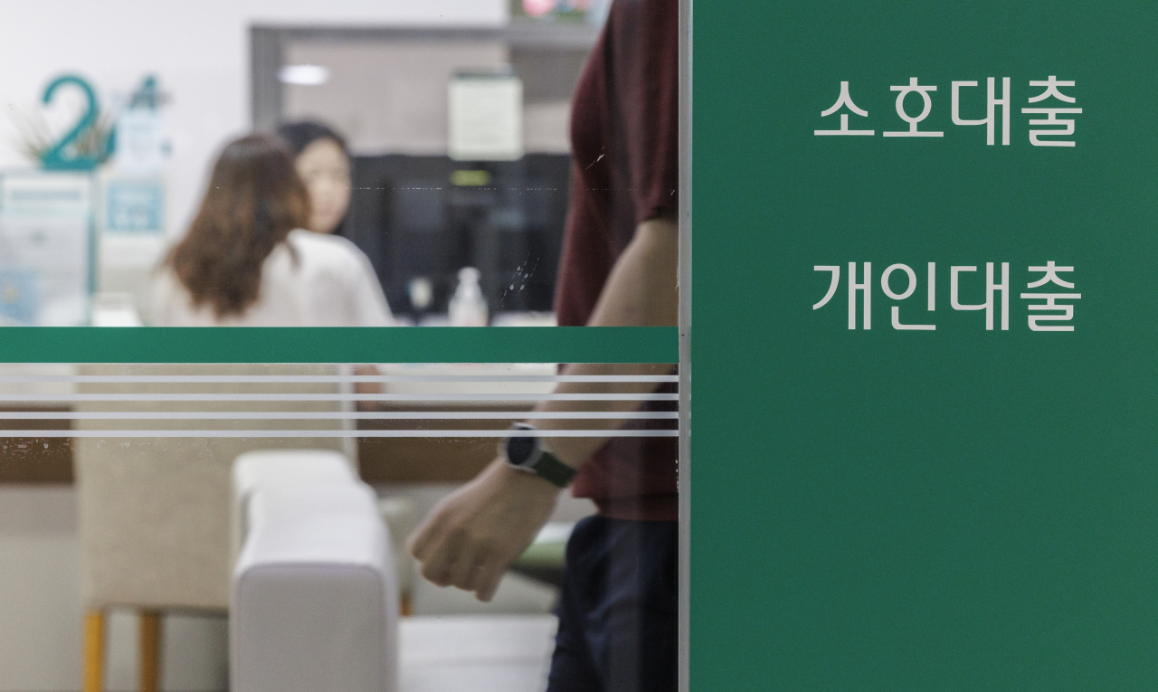 늘수면 이미지