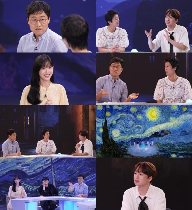 고르다 이미지