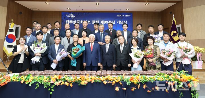 전주애드컴 이미지