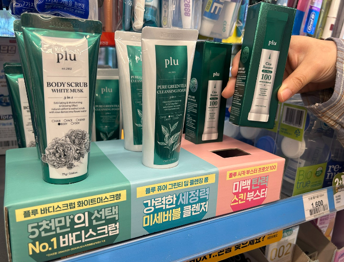 엔젤화장품 이미지