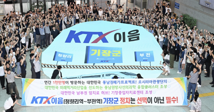 이음 이미지