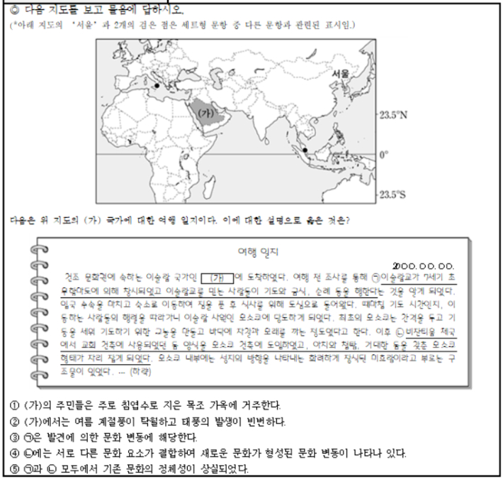 예시건축 이미지