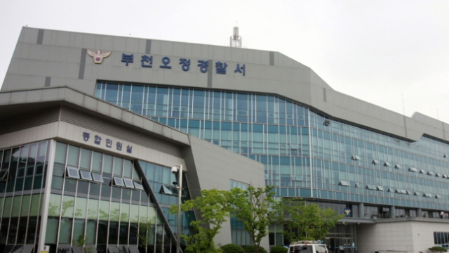 부천 이미지