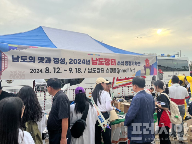 남도한우축산 이미지