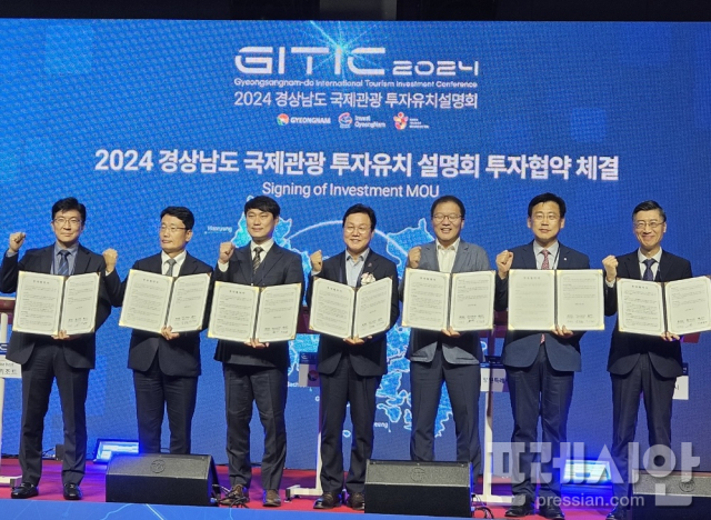 하버수산 이미지