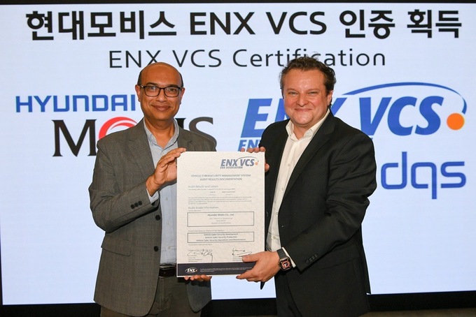제조혁신기술전략연구소 이미지