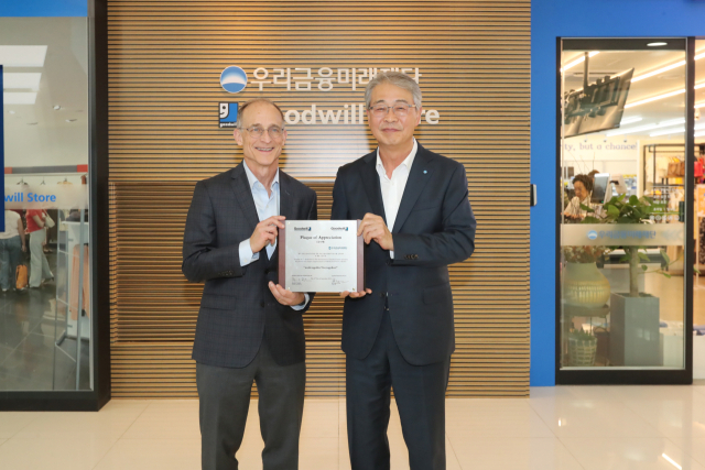 겸스토어 이미지