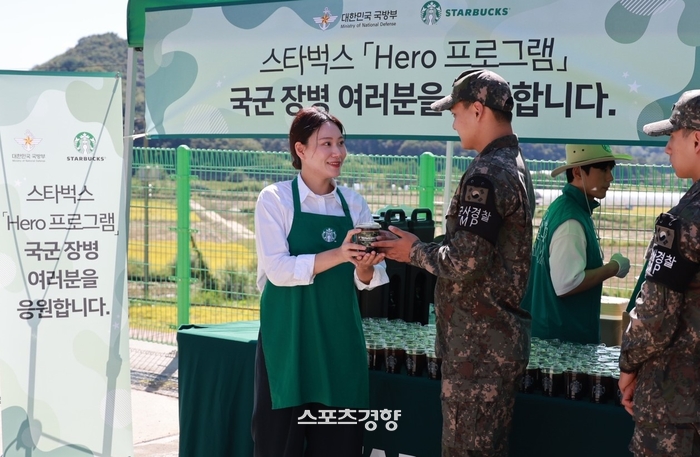 스타벅스 평택안중DT점 이미지