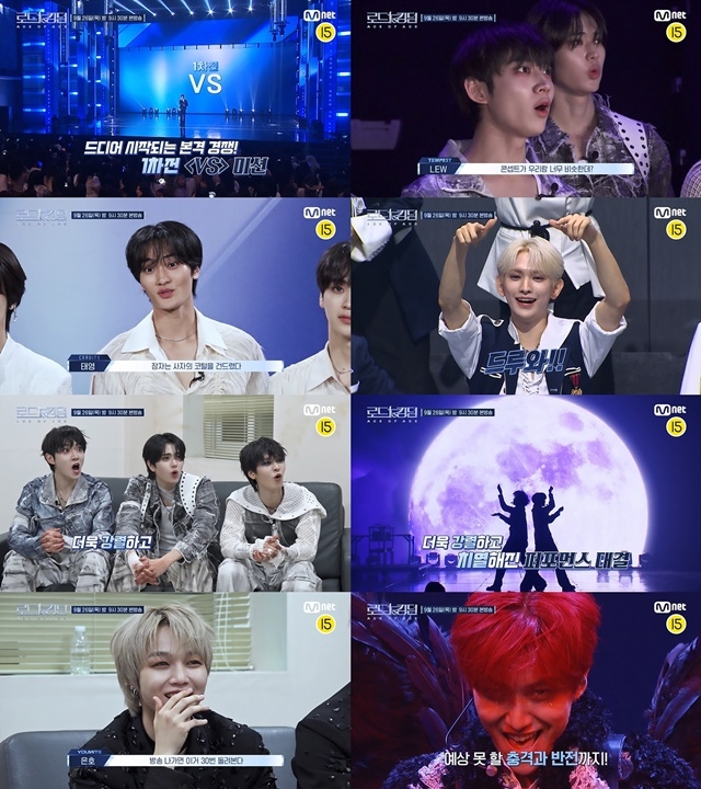 킹덤 이미지