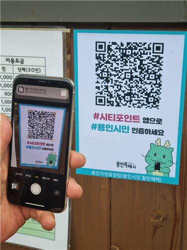 와이정보시스템 이미지