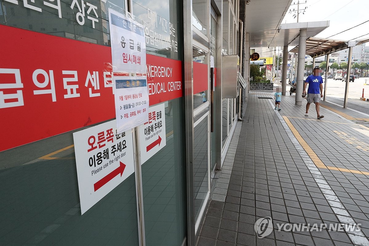 건국대학교충주병원 이미지