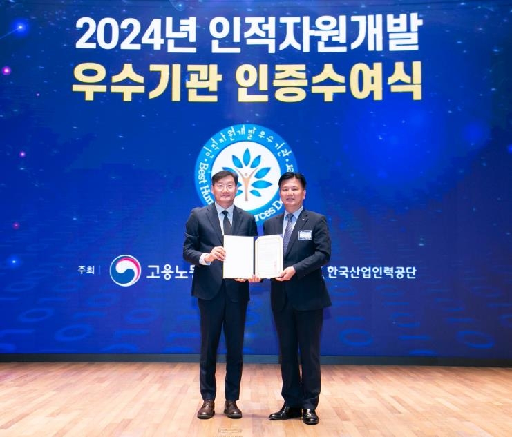 유니드 이미지