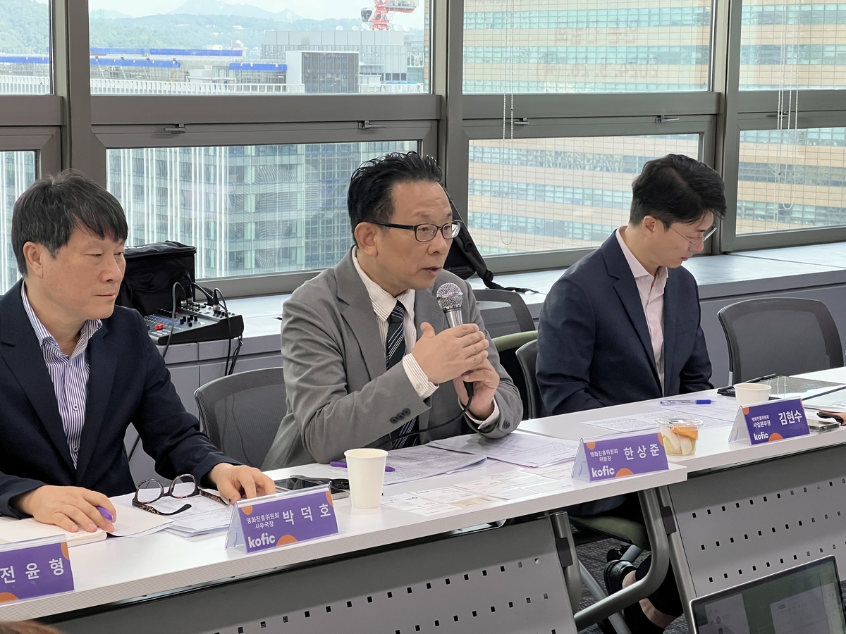 한국비즈니스지원센타 이미지