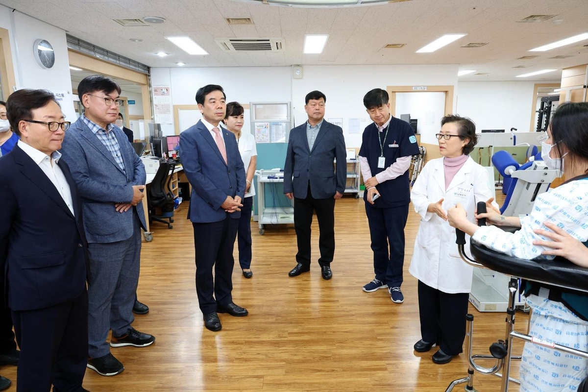 근로복지공단 이미지