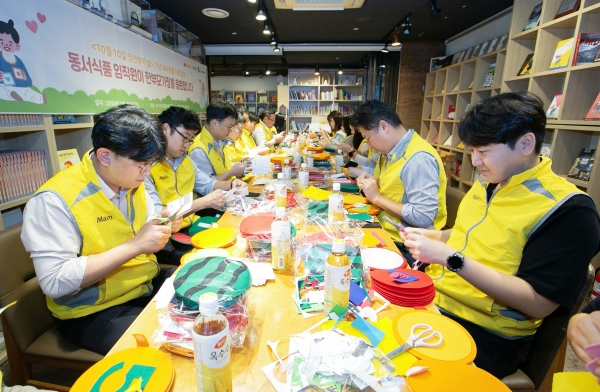 동서식품 이미지