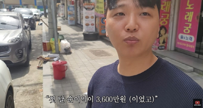 스토리마트 이미지