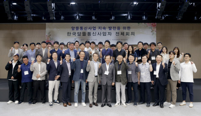 대가텔레콤 이미지