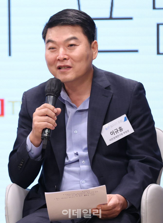 구조산업 이미지