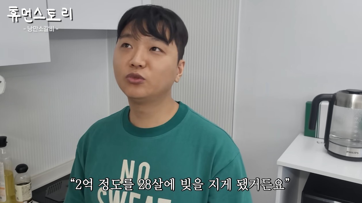 원 고기마트 이미지