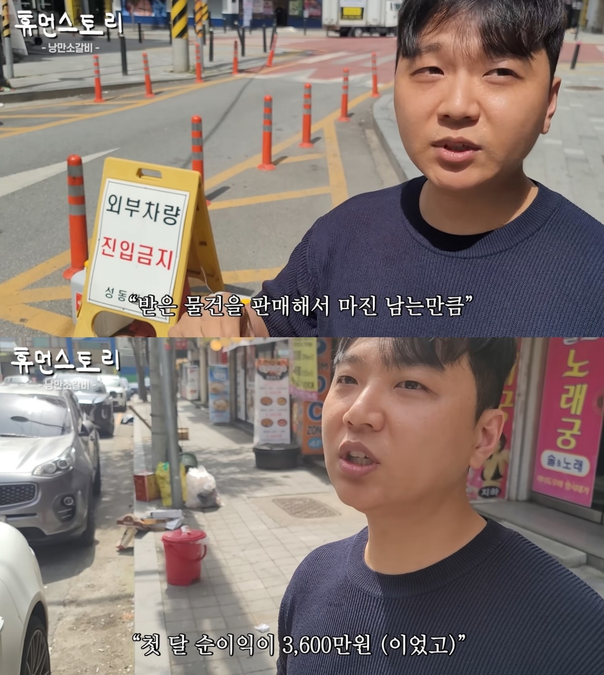 원 고기마트 이미지