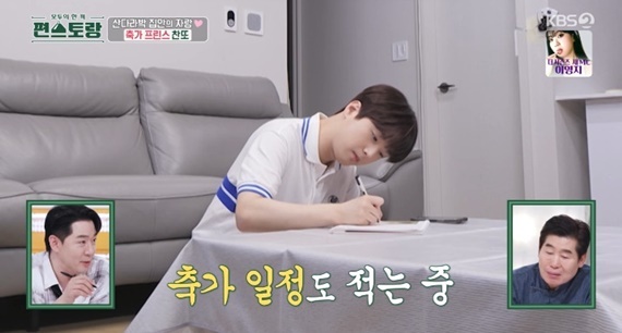 정갈한 이미지