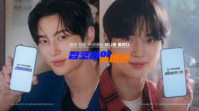 이리로광고 이미지