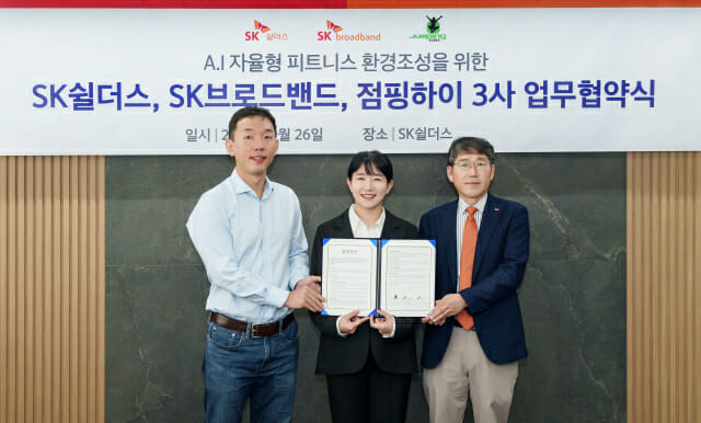 피트니스이상 이미지
