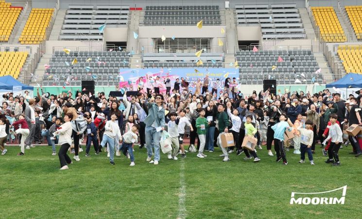 무림페이퍼(주) 이미지