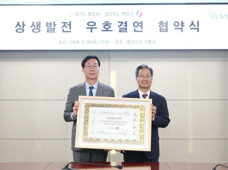 우호 이미지