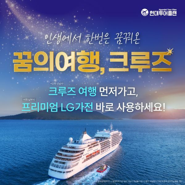 현대스토아 이미지