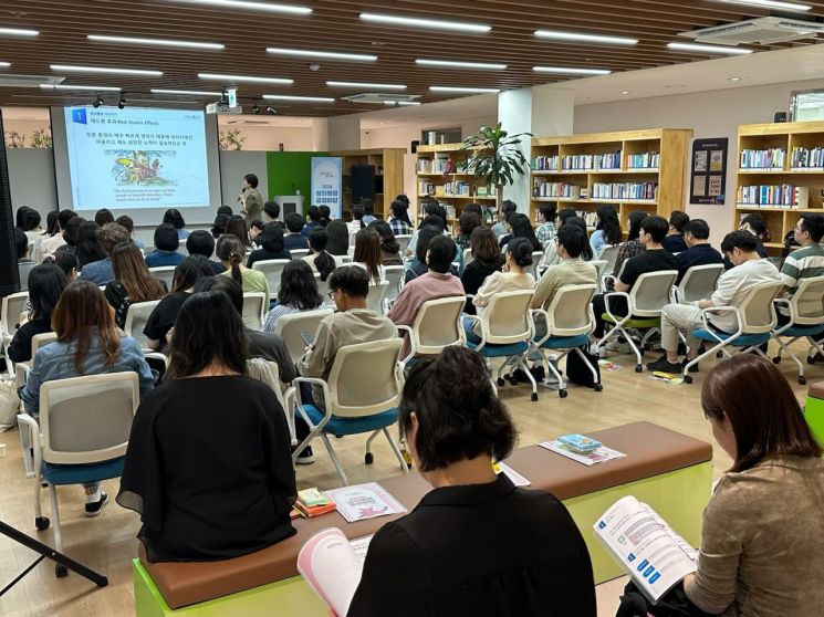 서울특별시인재개발원 이미지