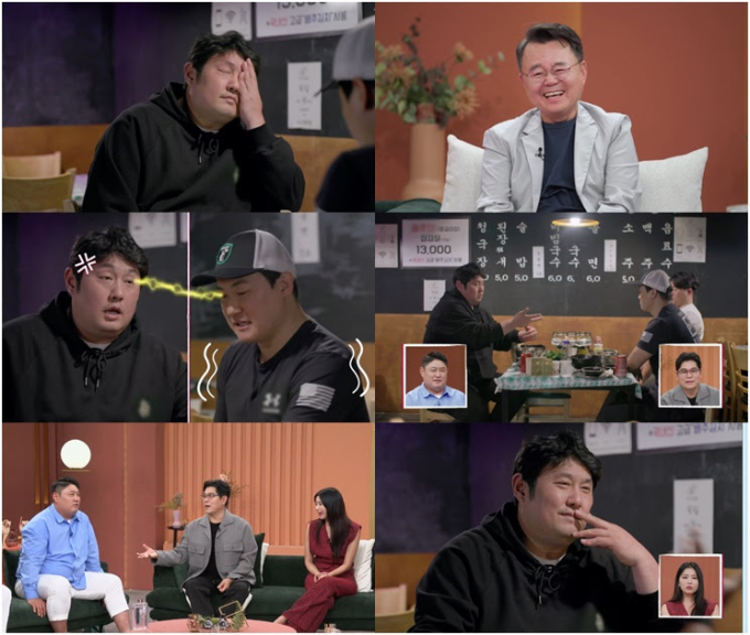결 이미지