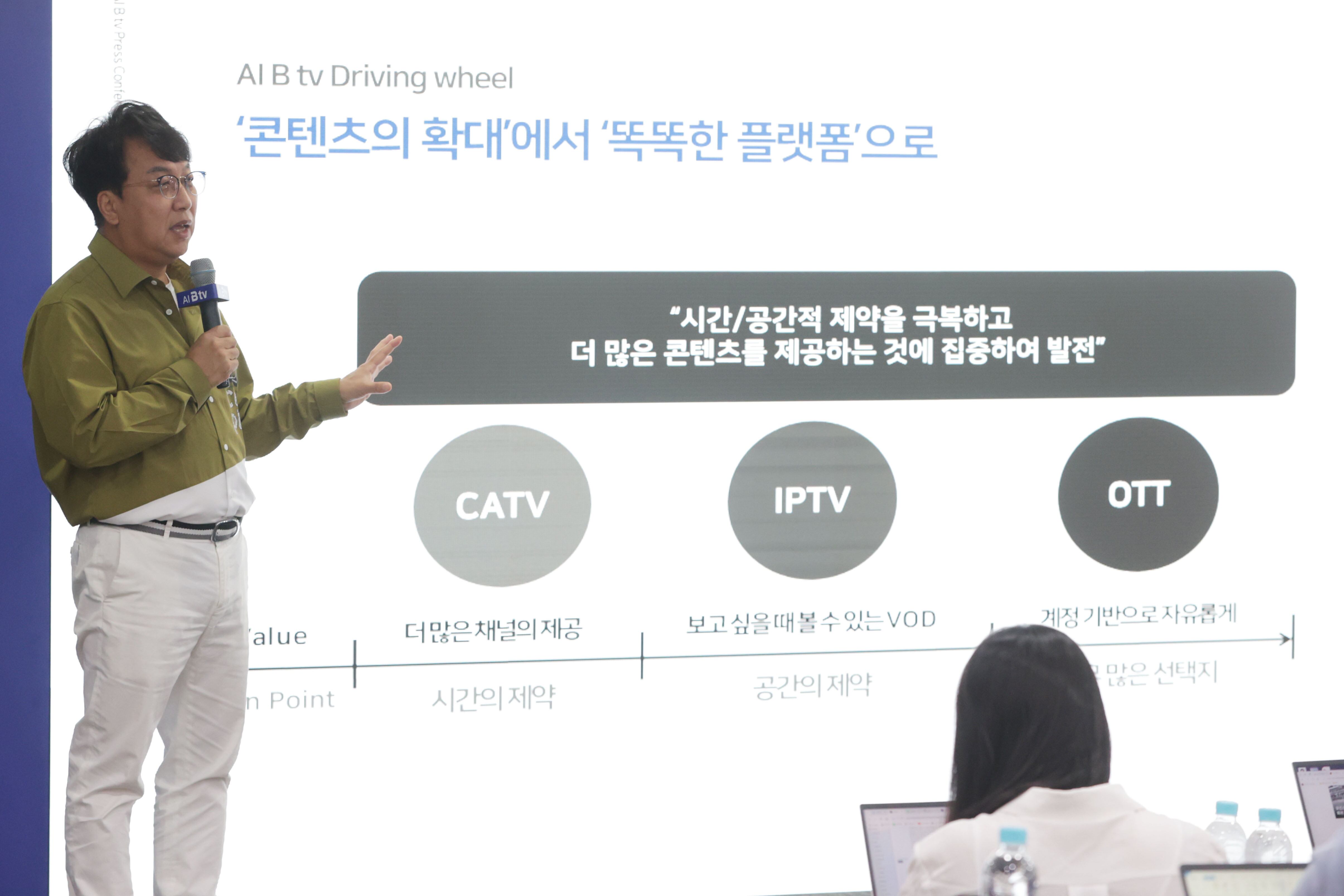에이서비스 이미지