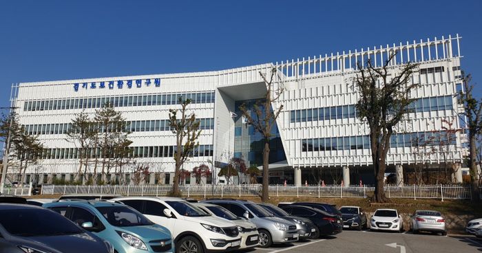 보건환경연구원 이미지