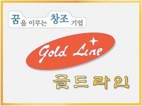 선진물류 이미지