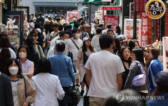 명동여행사 이미지