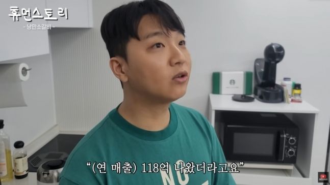 고기마트 이미지