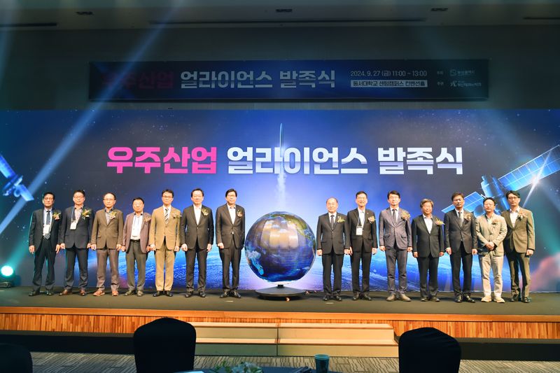 우주산업개발 이미지
