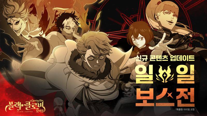 블랙모바일 이미지