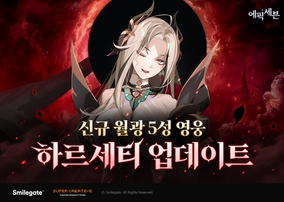 월광 이미지