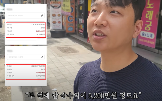 지씨마트 이미지