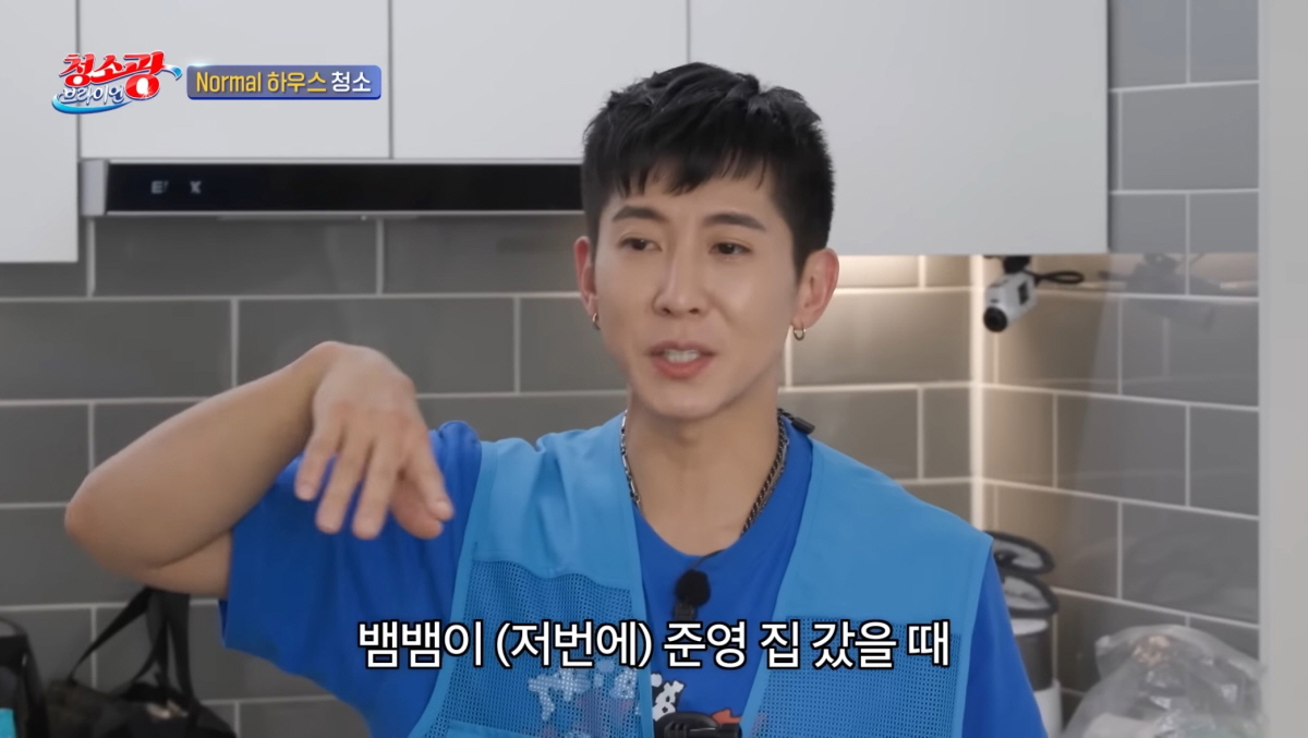 청소싹 이미지