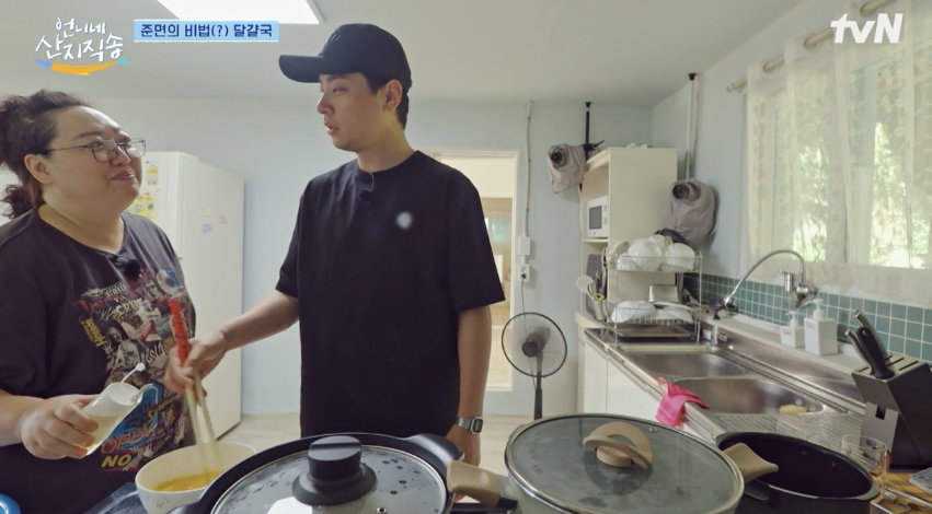 언니네비법 이미지
