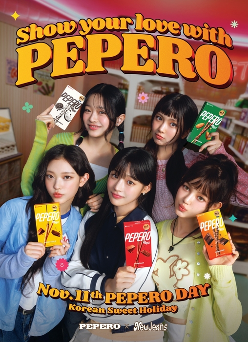 55 이미지