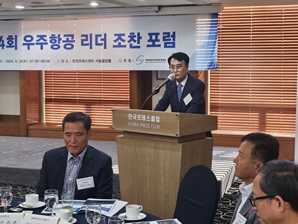 경남테크노파크항공우주센터 이미지